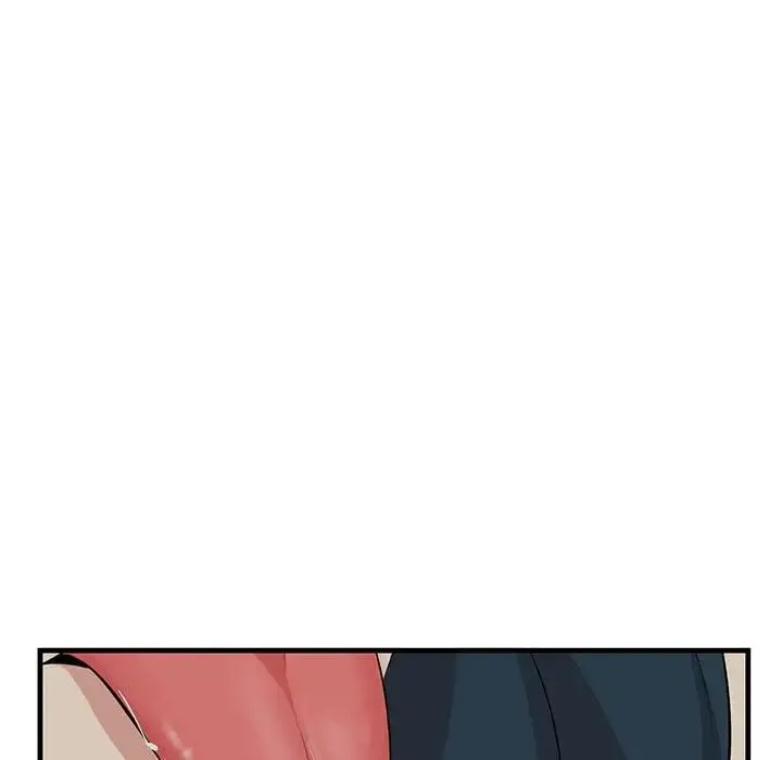 一口就好 第40話 第81页