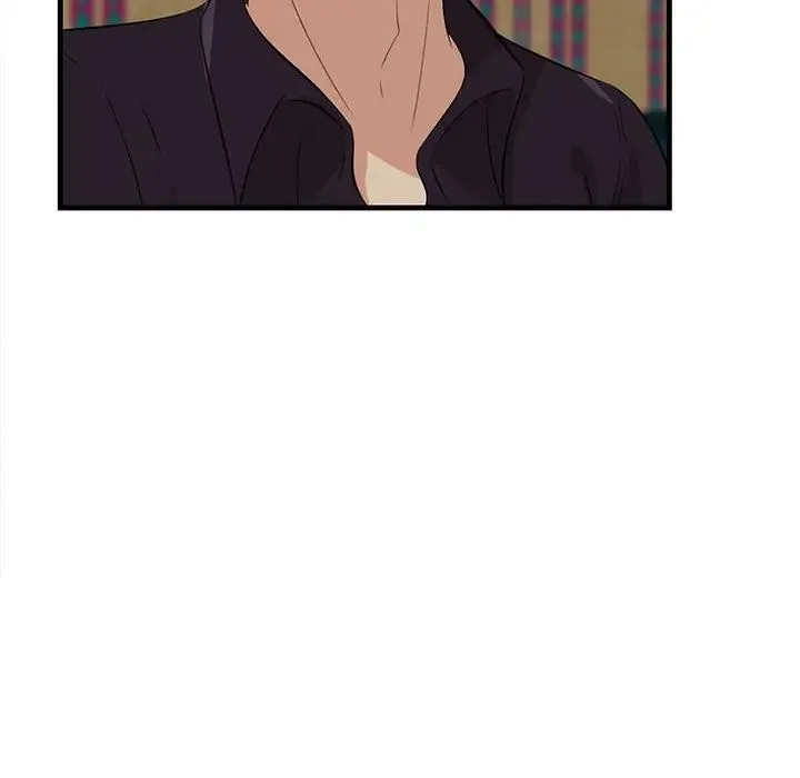 一口就好 第40話 第56页