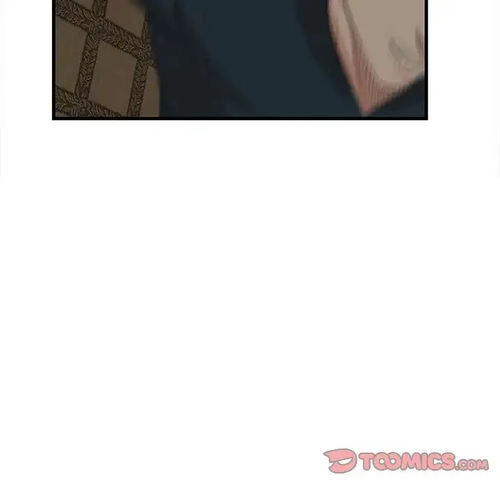 一口就好 第40話 第34页
