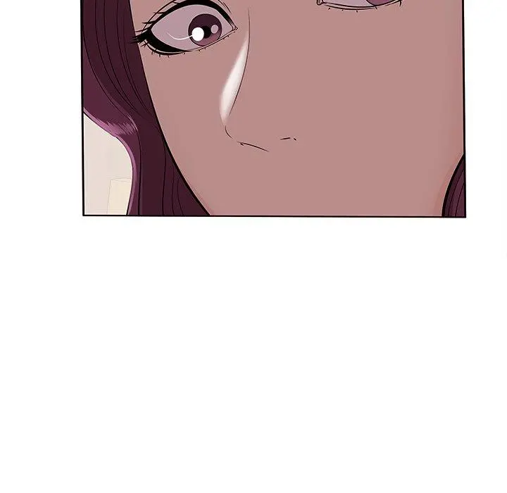一口就好 第5话 第91页