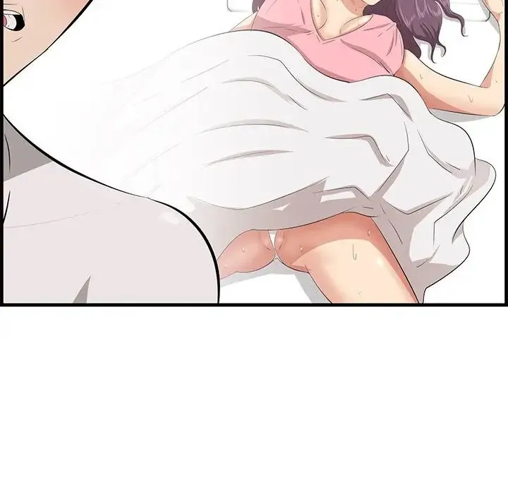 一口就好 第43話 第93页