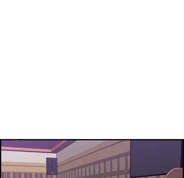一口就好 第42話 第101页