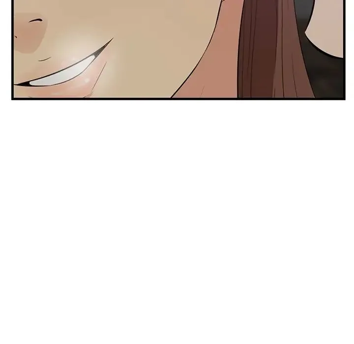 一口就好 第42話 第95页