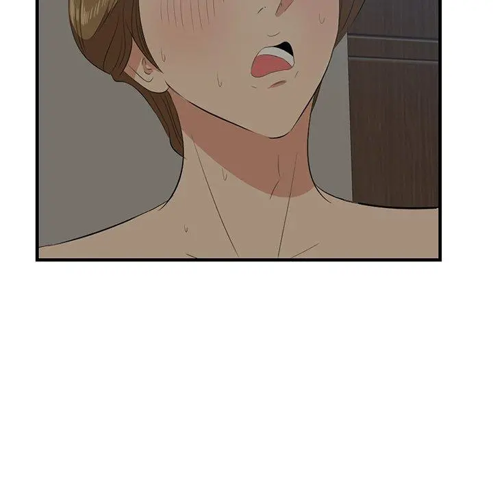 一口就好 第26话 第19页