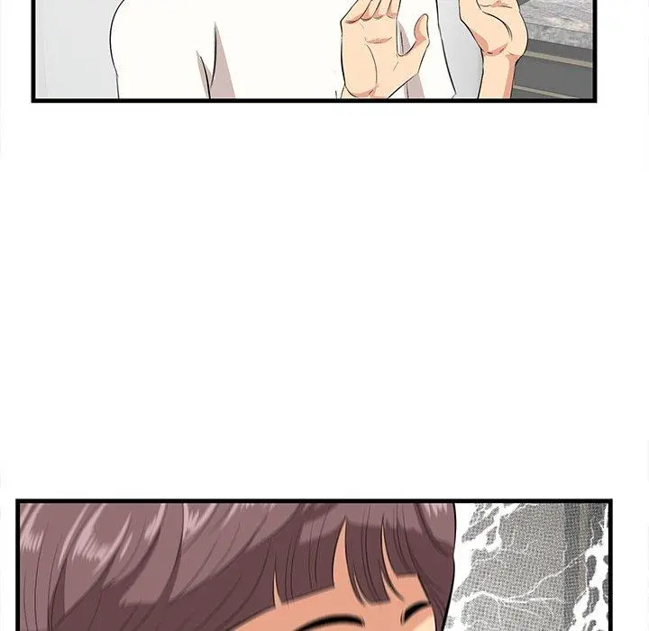 一口就好 第26话 第111页