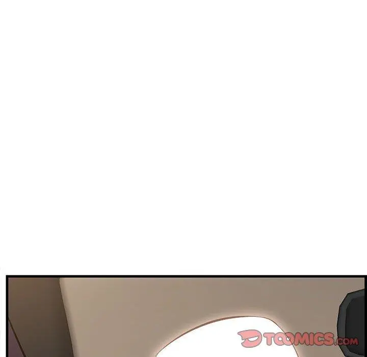 一口就好 第29话 第94页