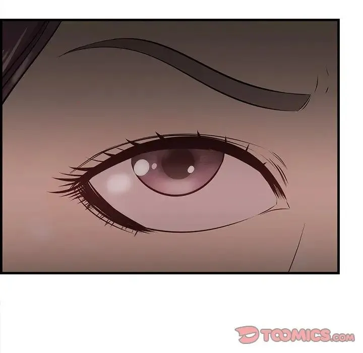 一口就好 第62話 第90页