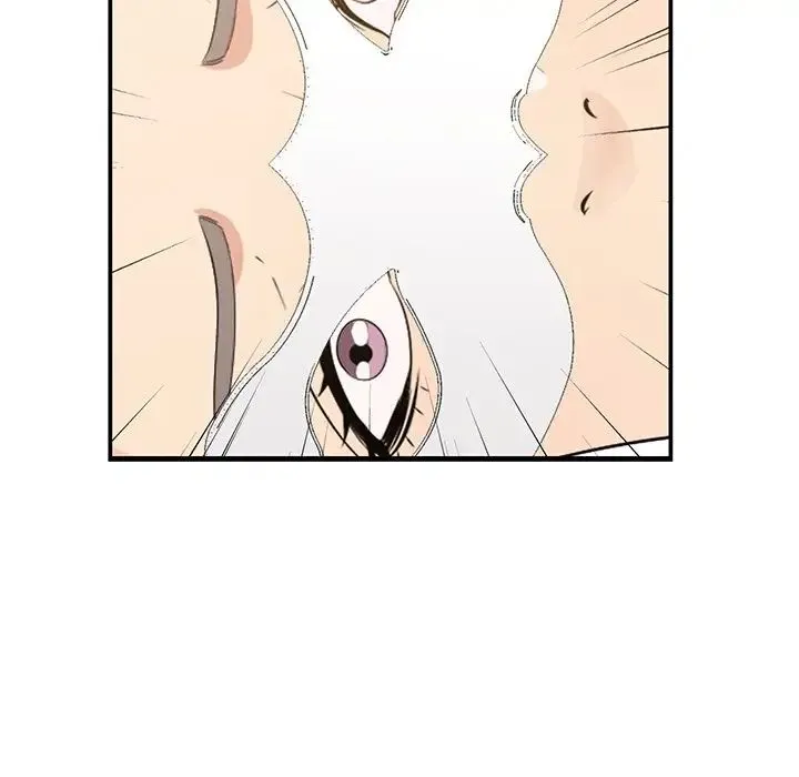 一口就好 第62話 第35页