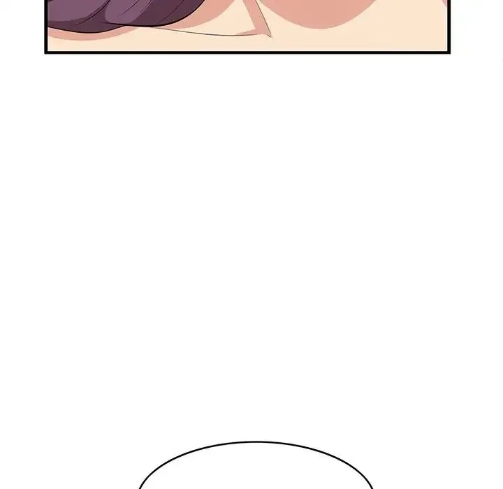 一口就好 第62話 第11页