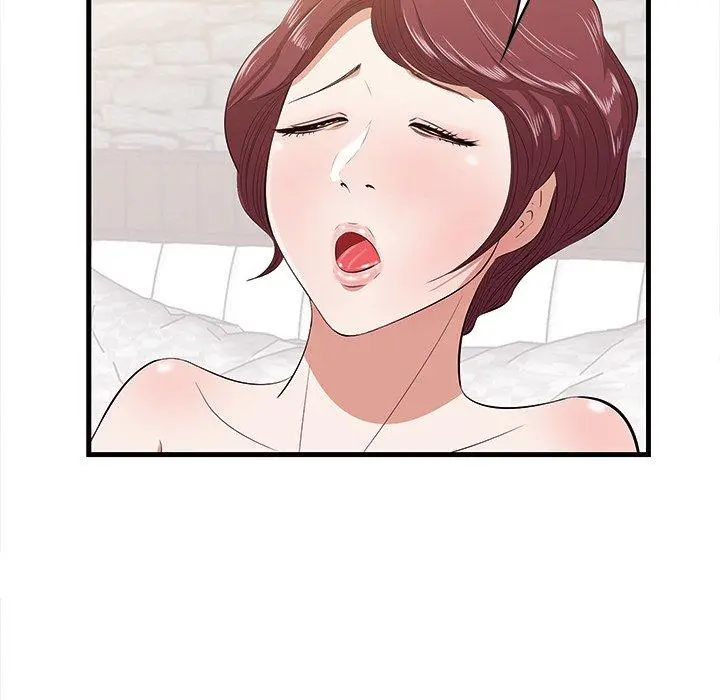 一口就好 第11话 第35页