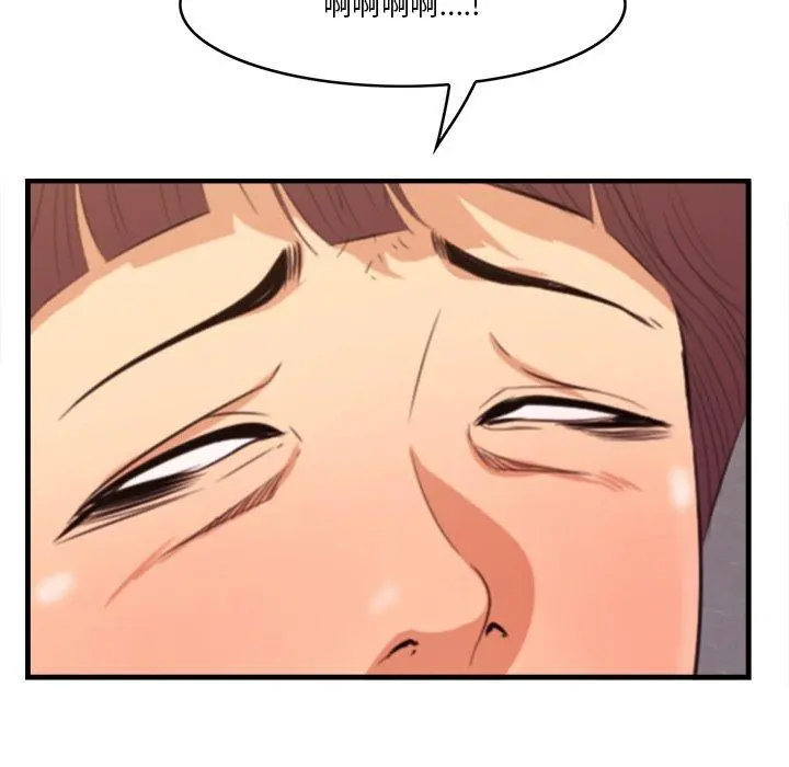 一口就好 第11话 第54页