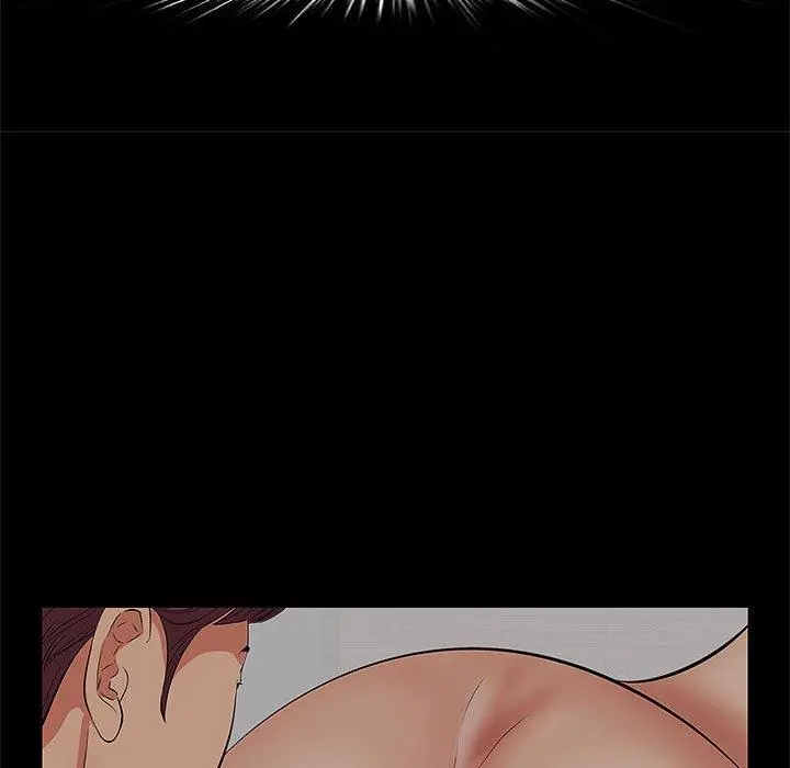 一口就好 第6话 第59页