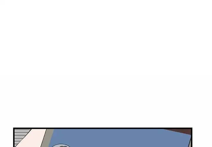 一口就好 第36話 第3页