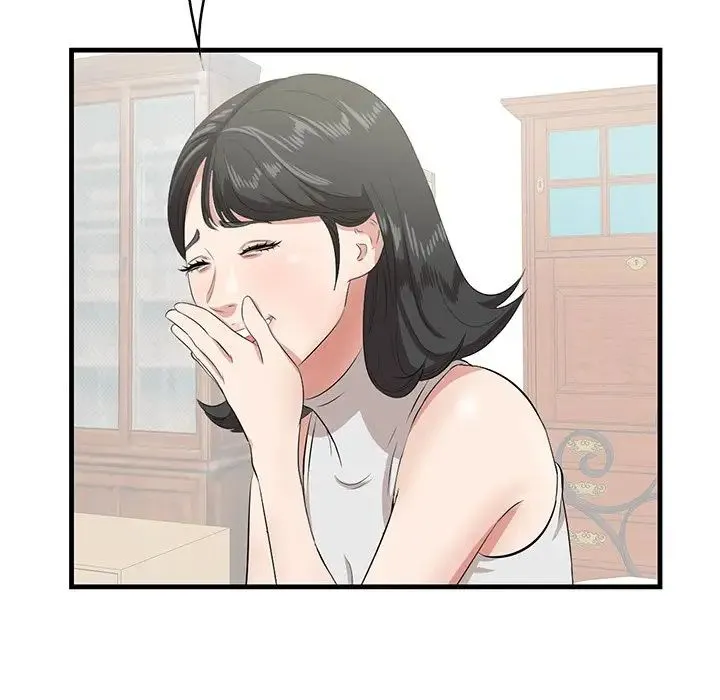 一口就好 第36話 第61页