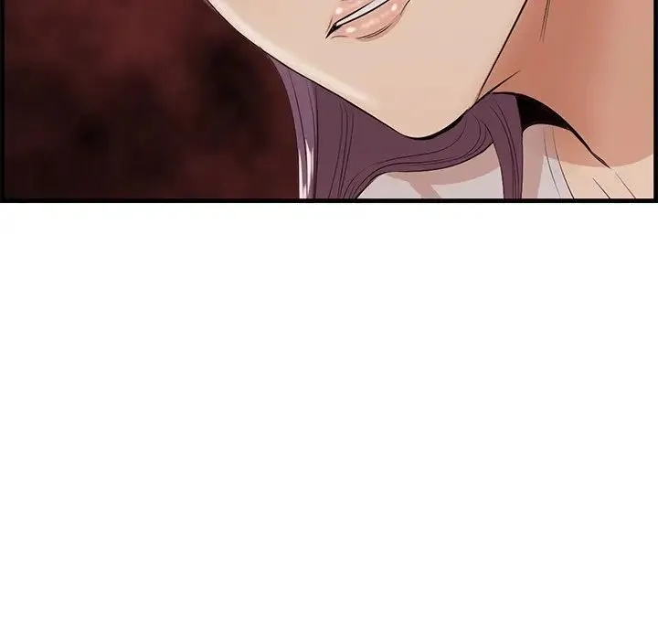 一口就好 第36話 第27页