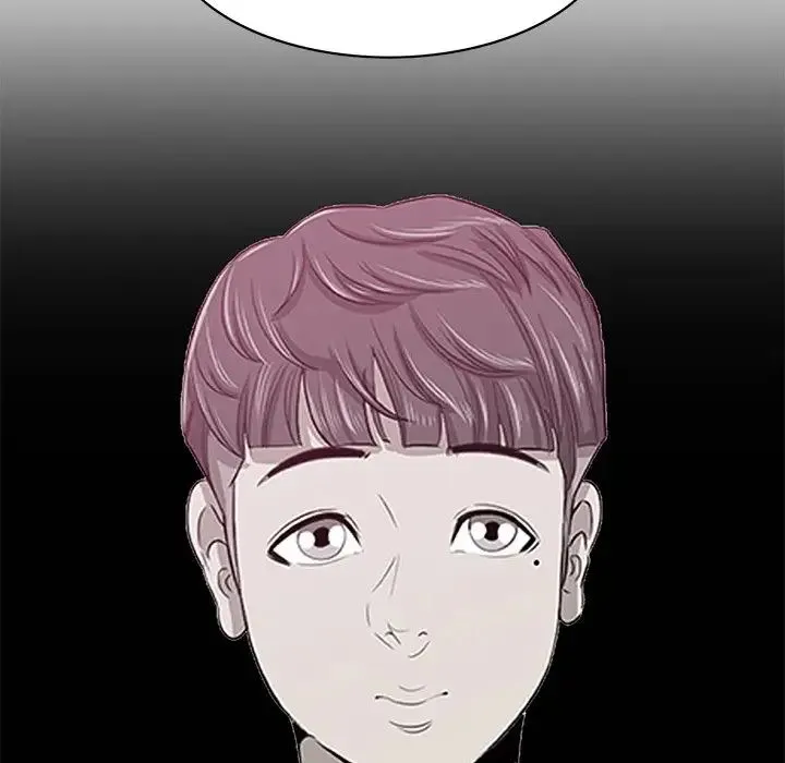 一口就好 第36話 第105页