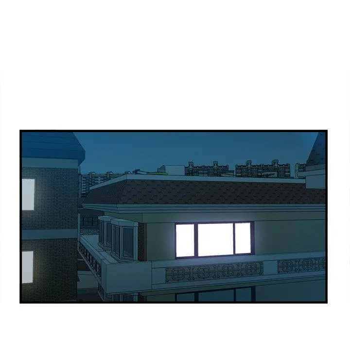 一口就好 第13话 第104页
