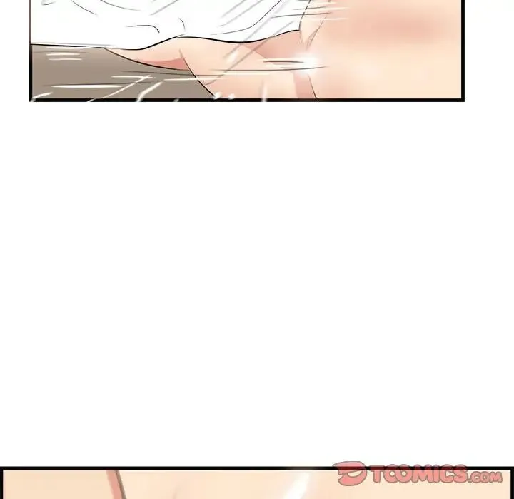 一口就好 第31話 第66页