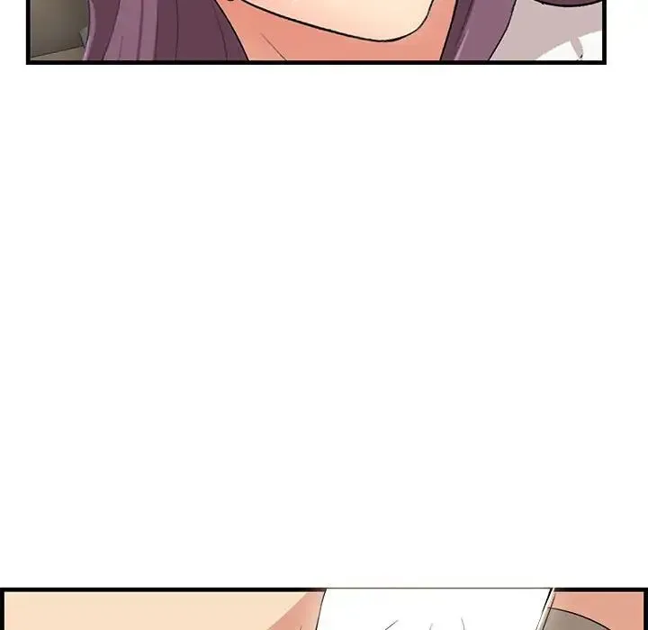 一口就好 第31話 第29页