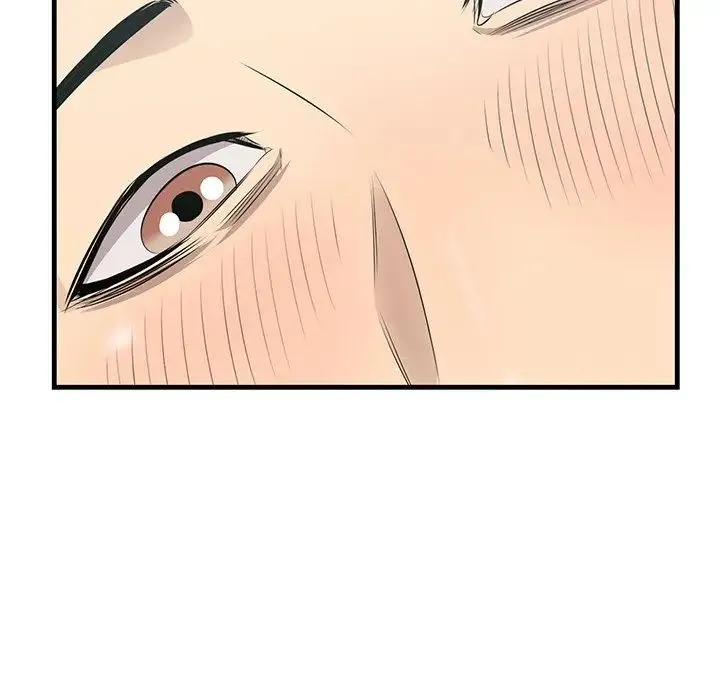 一口就好 第46話 第48页