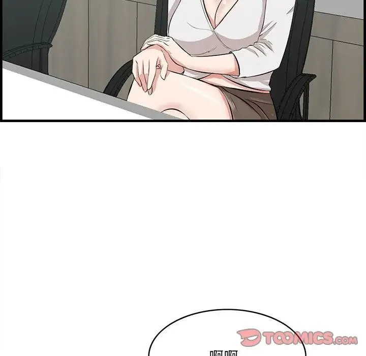 一口就好 第46話 第38页