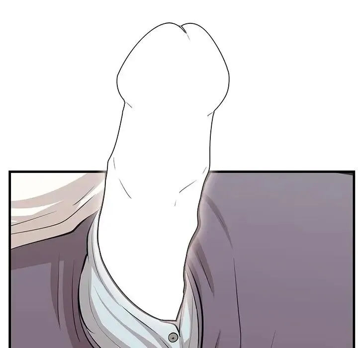一口就好 第46話 第117页