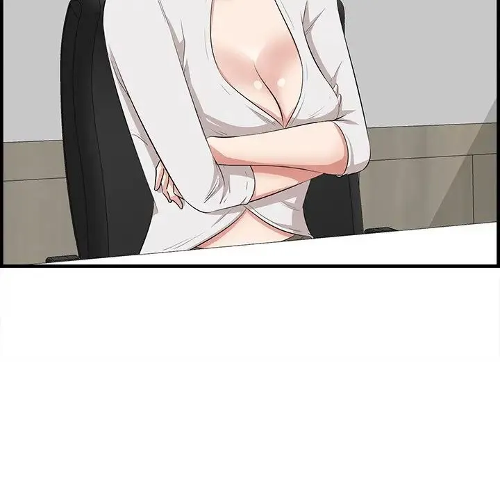 一口就好 第46話 第57页