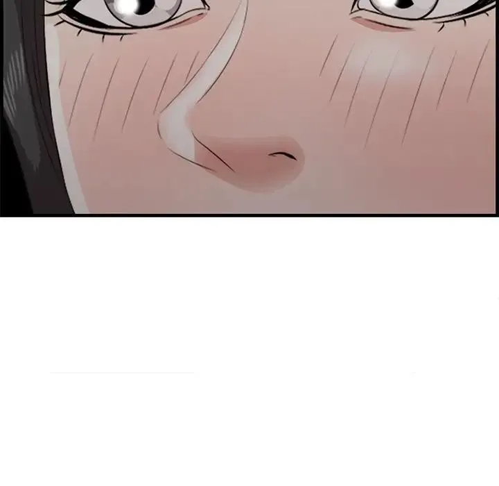 一口就好 第46話 第92页