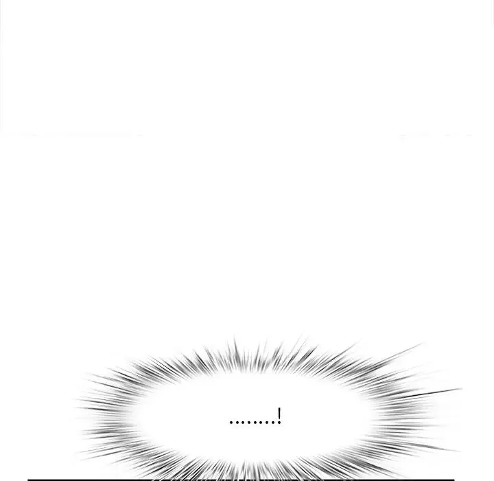 一口就好 第46話 第87页