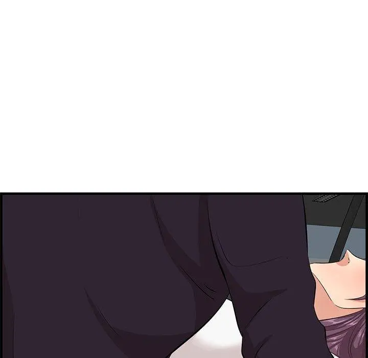 一口就好 第30话 第101页