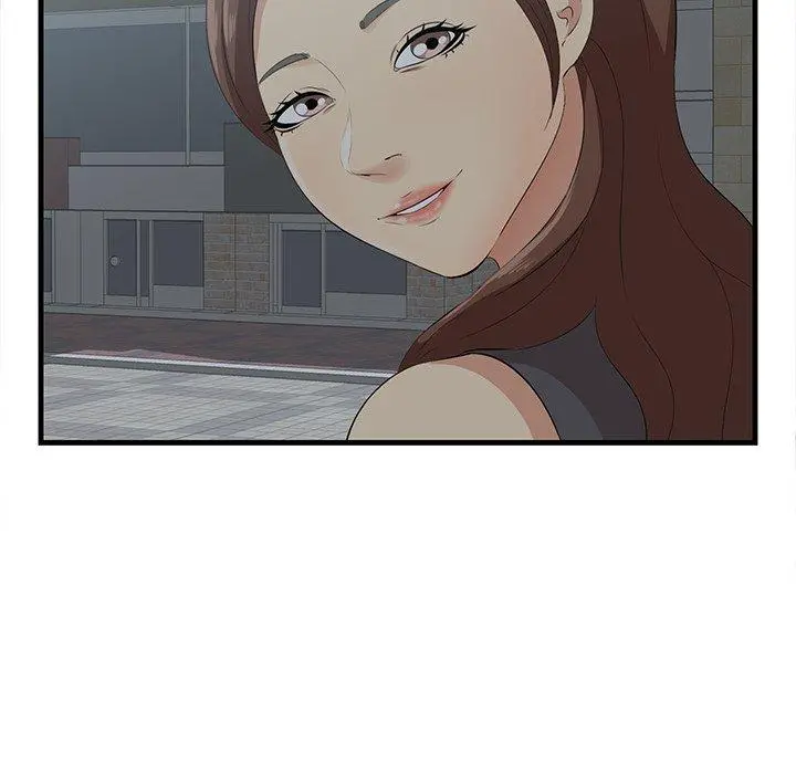 一口就好 第14话 第36页