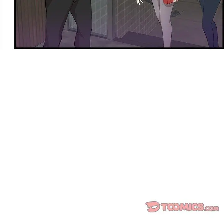 一口就好 第14话 第98页