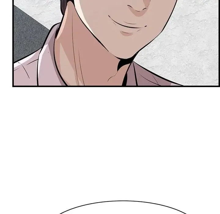 一口就好 第61話 第55页