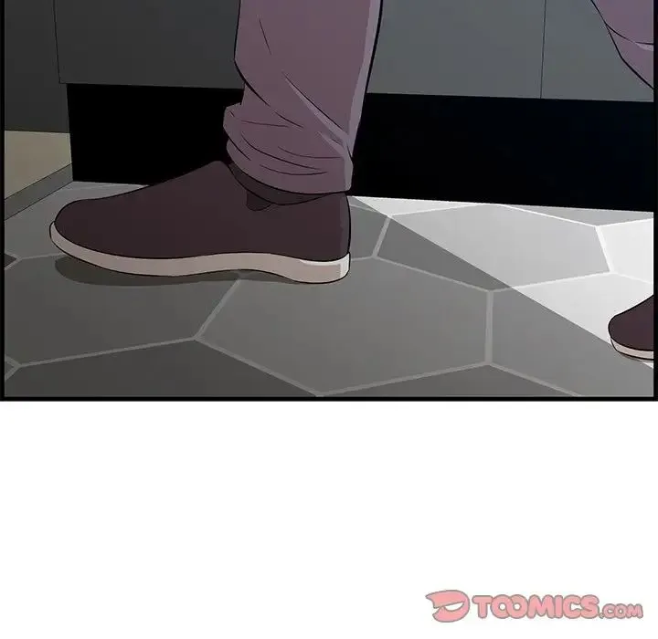 一口就好 第61話 第89页