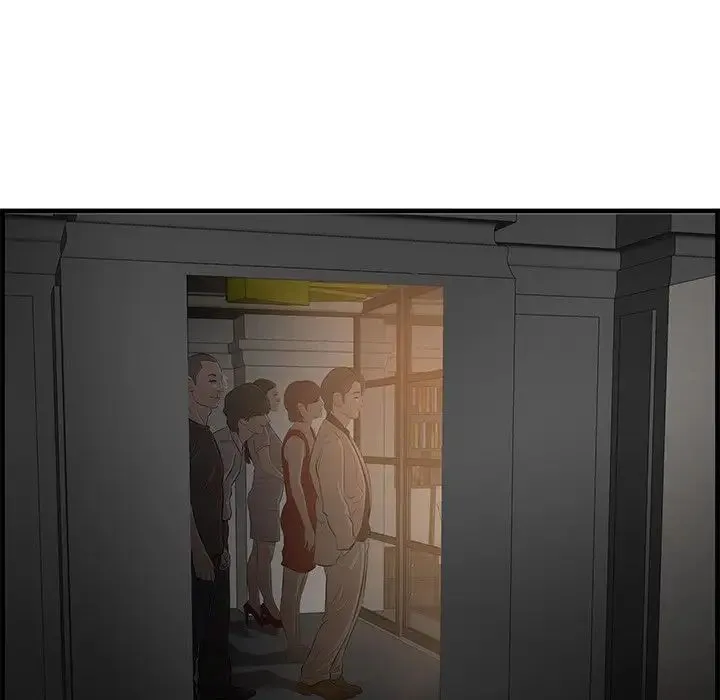 一口就好 第61話 第90页