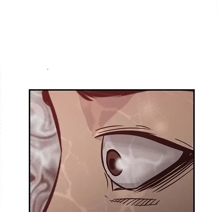 一口就好 第61話 第99页