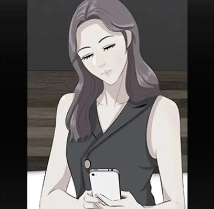 一口就好 第41話 第41页