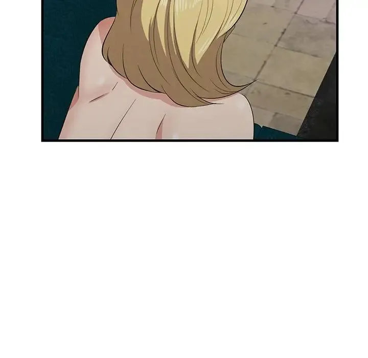 一口就好 第41話 第31页