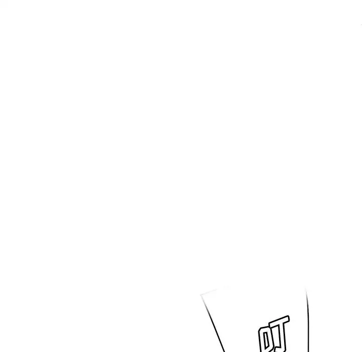 一口就好 第41話 第106页