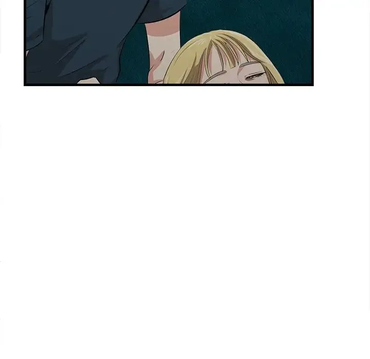 一口就好 第41話 第26页