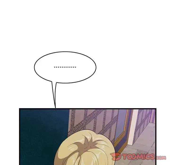 一口就好 第41話 第30页