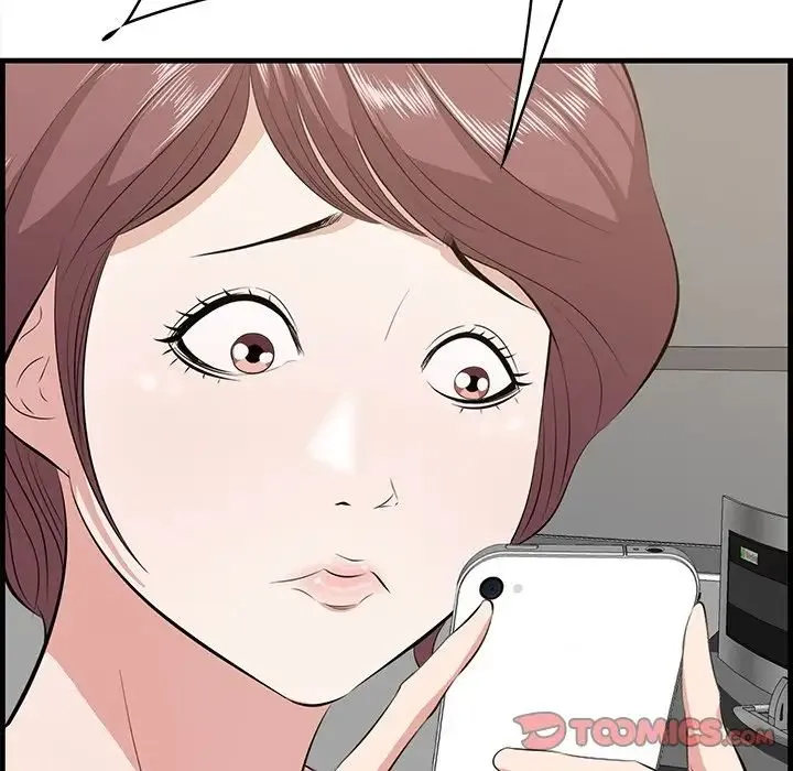 一口就好 第41話 第114页