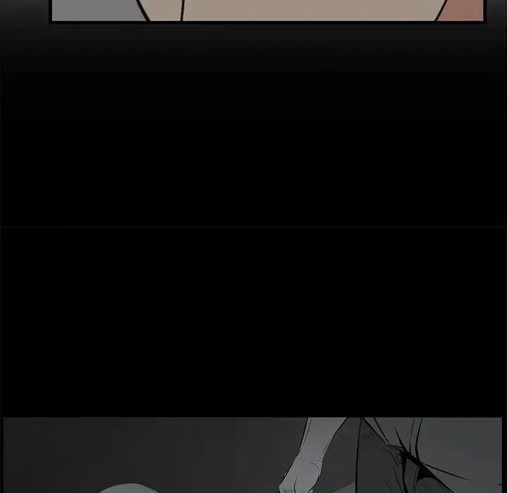 一口就好 第41話 第13页
