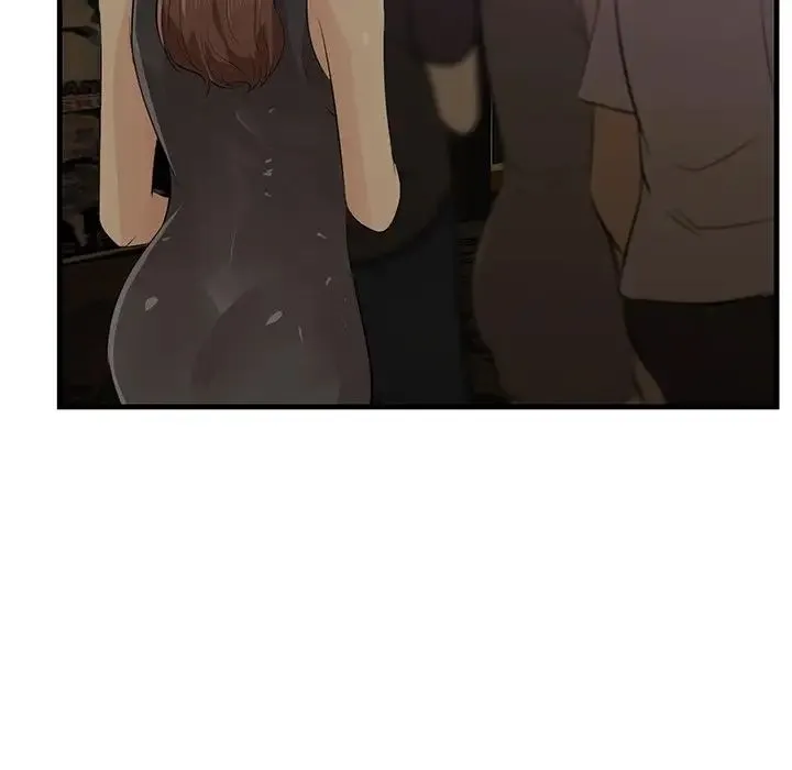 一口就好 第41話 第82页
