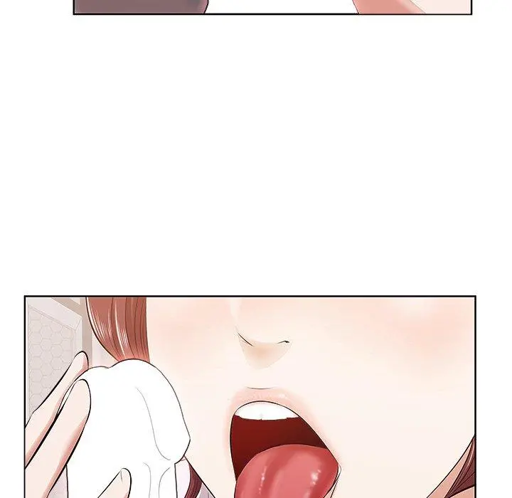一口就好 第2话 第98页
