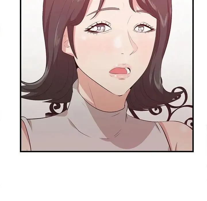 一口就好 第38話 第109页