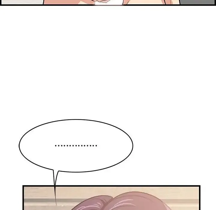 一口就好 第38話 第36页