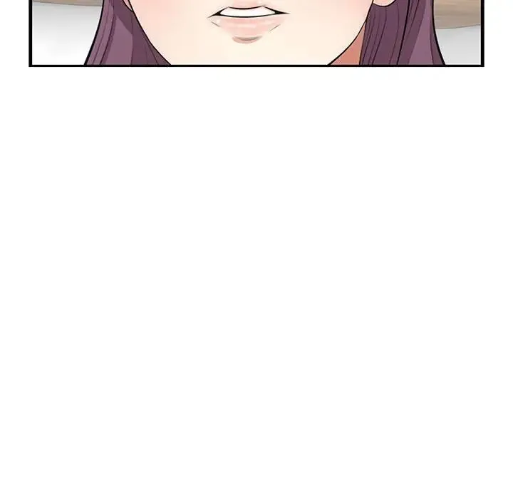 一口就好 第38話 第39页