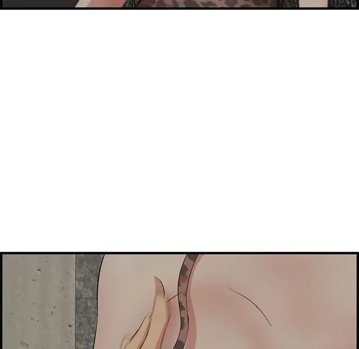 一口就好 第34話 第9页