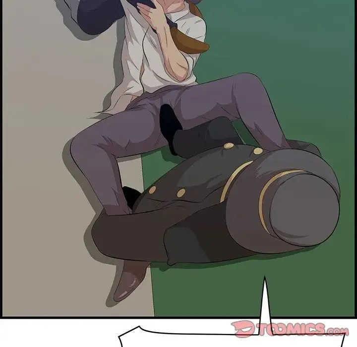 一口就好 第34話 第74页